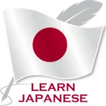 Learn Japanese Offline For Go
